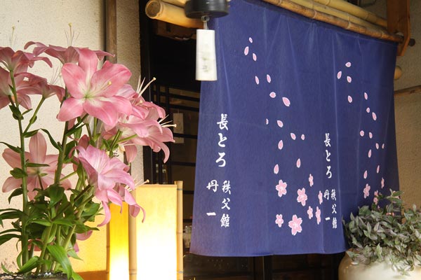 丹一店舗写真