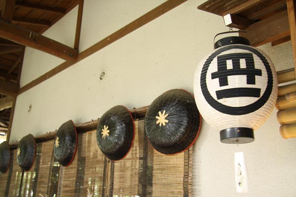 丹一店舗写真